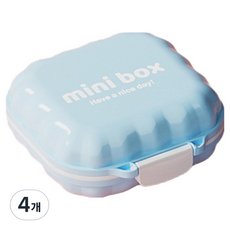Polar彩色便攜式藥丸盒 藍色, 4個