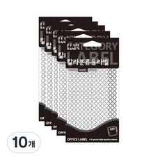 Petit 用於顏色分類的圓形標籤 306 白色, 10個