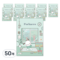 三麗鷗L型資料夾 file room, 帕恰狗, 50個