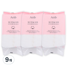 Ave Embo 化妝棉, 100入, 9個