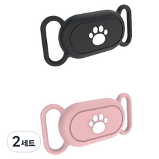 STORYLiNK 寵物三星SmartTag2矽膠寵物保護套2件組, 2套, 黑色, 粉紅色