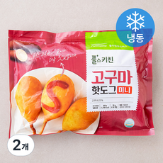 풀스키친 고구마 핫도그 미니 (냉동), 30g, 20개입, 2개