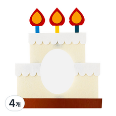 Mii Mii Party 人氣生日派對面具髮箍道具, 蛋糕, 4個