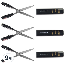 Gwirchanyang迷你剪刀, 黑色, 9個