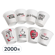 해피팩 러브썸 종이컵 랜덤발송 180ml, 1000개입, 2개