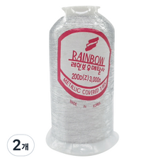 레인보우 메탈사, 은사, 2개