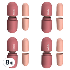 iMeBoBo FEEL-IT 膠囊型隔音耳塞 紅色, 8個, 2入