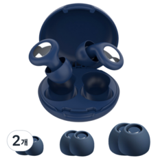 Hawaiit 矽膠隔音睡眠耳塞, 2入, 2個