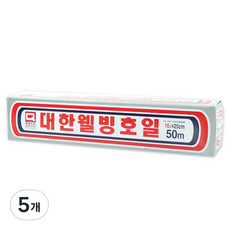 鋁箔紙, 50m, 5個