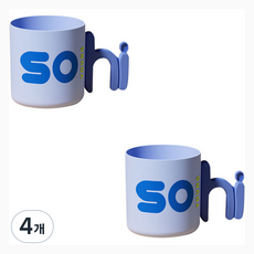 THE ZAKKA Vivid Tone 浴室漱口杯, 藍色, 4個