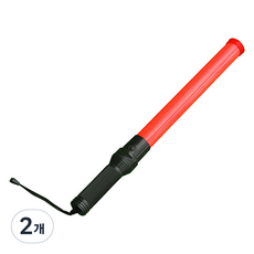LED安全信號棒, 2個, 紅色