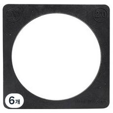 信都產業 彩色交通錐加固橡膠蓋 解決風吹煩惱, 6個, 黑色