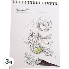 더조넷 스케치노트북 a, A4, 50매, 3개