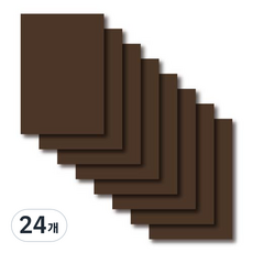 원진 칼라 하드보드지 1T 갈색, 2절, 24개