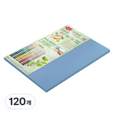 종이문화 뉴씨플레인 양면색상지 A4 No16밝은파랑, 120개