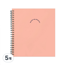 gyou 빌드업 플래너 6개월, 소프트 핑크, 5개