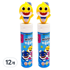 태양생활건강 핑크퐁 아기상어 키움비타 비타민 노랑 15g, 12개, 15정