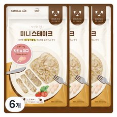 네츄럴랩 미니 스테이크 져키 강아지 간식, 혼합맛(치킨/대구), 100g, 6개