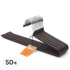 네이쳐리빙 논슬립 코팅 1단 바지걸이, 브라운, 50개