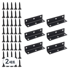 OON 不鏽鋼長方形角鐵 B型 80mm 6入 + 螺絲釘 40入 組, 2套