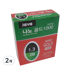 JAVAPEN 奈米金自動鉛筆芯 2B, 1.3mm, 2個