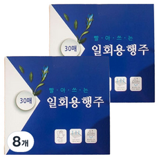 Mai Living 可水洗拋棄式抹布, 30入, 8個