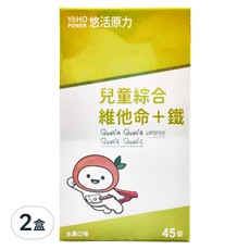 悠活原力 小悠活兒童綜合維他命咀嚼錠, 45顆, 2盒