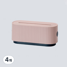 電源線整理盒, 4個, 粉紅色