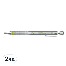 ZEBRA 斑馬牌 Tect 2way 0.3 自動鉛筆 MAS41, 0.3mm, 2套