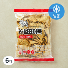 범표어묵 미니 사각 어묵 (냉동), 1kg, 6개