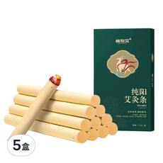 楠陽艾 純陽艾灸條 2 x 20cm 12個裝, 5盒