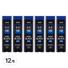 JAVAPEN 奈米黑 One 自動鉛筆芯 HB, 0.5mm, 12個
