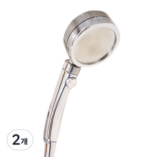 3단 푸쉬 멀티 샤워기, 2개