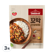 동원 간편요리 KIT 꼬막간장비빔, 280g, 3개