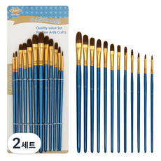 Cithonic壓克力圓頭刷 12種組, 2套, 12種