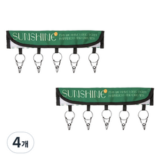 Select2You 帽子收納整理 5夾式掛架, 綠色, 4個