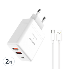 스마텍 PD35W 3포트 AAC고속 충전기 + 케이블 세트 STQC-3PortC, 화이트, 2개