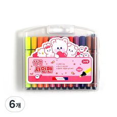 morning glory 8500三角簽字筆 24色, 粉紅色, 144個