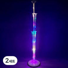 PartyPang LED氣球支架氣球中心裝飾組, 混色, 2組