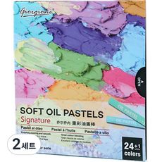 수코 소프트 오일 파스텔 마카롱 SC-120, 25색, 2세트