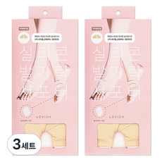 러비쉬 시크릿덧신 실리콘 발가락 서포터 2p, 3세트