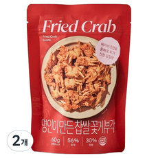 Modern House 花蟹糯米脆餅, 60g, 2包