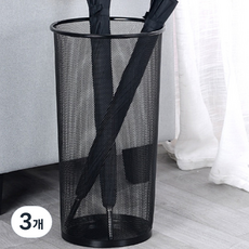 앞날창창 철제 스탠드 업소용 가정용 현관 우산꽂이, 블랙, 3개