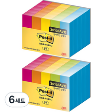 포스트잇 플래그 알뜰팩 인덱스스티커 5종 670-5AN, 5개입, 6세트