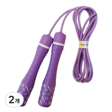 Ksy New Longkey SY-004, 紫色, 2個