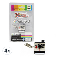 WORLD'S SMALLEST 寶麗來人物, 4個