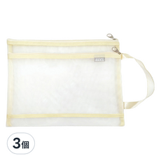 本色A4雙層分類收納袋, 顏色隨機, 3個