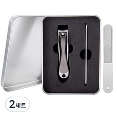 Living Home Detail指甲剪 GZQT-A200 2件組, 2組, C型