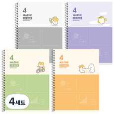 2000 哈姆奇 4分割數學練習本, 灰色, 橘色, 綠色, 紫色, 4套