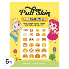 Pinky Tonky 兒童全版美甲貼, 6個, AN-20(快樂狗狗)